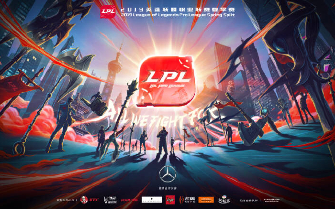 S15全球总决赛回顾:LPL战队表现引爆海外解说反应,LCK战队战术与电竞共同热爱成焦点